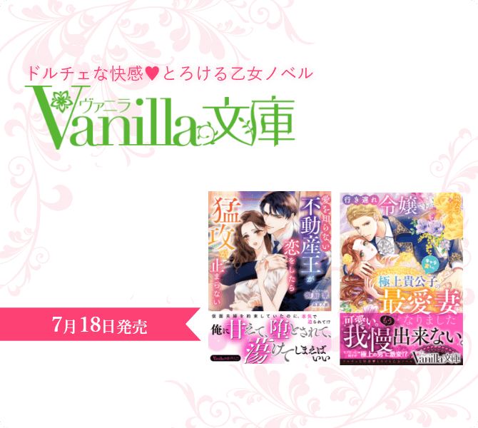 【中古】 待ちわびた伯爵の求婚/ハーパーコリンズ・ジャパン/アン・ヘリス 中古】 待ちわびた伯爵の求婚/ハーパーコリンズ・ジャパン/アン
