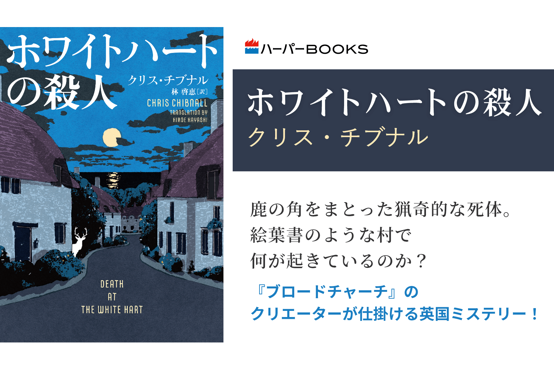 【中古】 遅れてきた手紙/ハーパーコリンズ・ジャパン/スザンヌ・エリソン 中古】 遅れてきた手紙/ハーパーコリンズ・ジャパン/スザンヌ