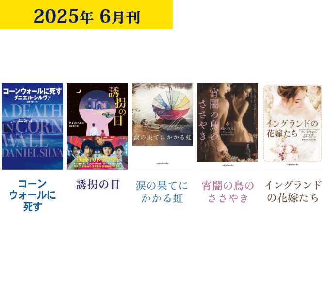 【中古】 美しすぎる億万長者/ハーパーコリンズ・ジャパン/キャロル・マリネッリ 中古】 美しすぎる億万長者/ハーパーコリンズ・ジャパン