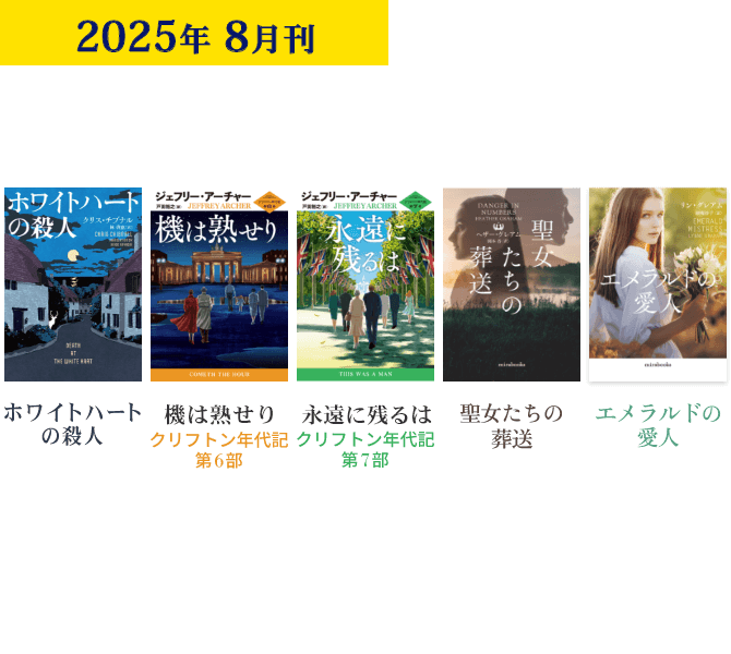 【中古】 遅れてきた手紙/ハーパーコリンズ・ジャパン/スザンヌ・エリソン 中古】 遅れてきた手紙/ハーパーコリンズ・ジャパン/スザンヌ