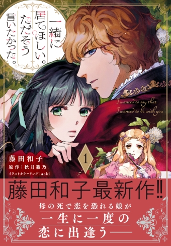 ジャンル紹介画像