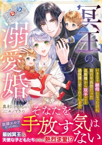 ジャンル紹介画像