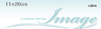 汚れた顔のシンデレラ